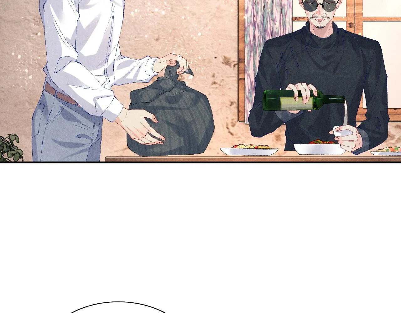 第78话 珍珠的秘密 第79页