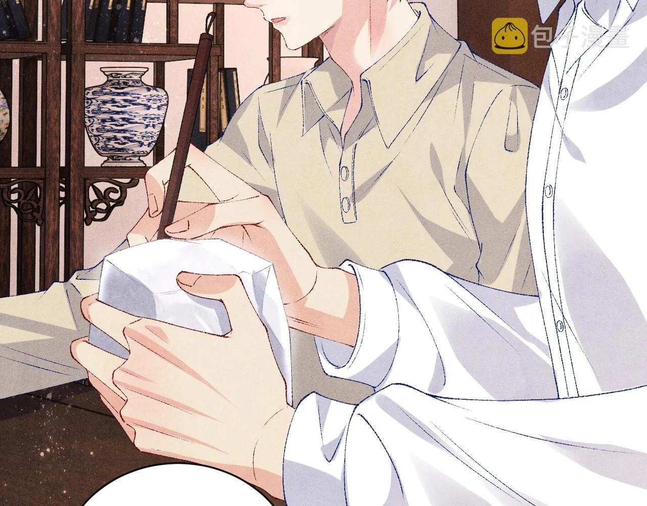 第77话 小白眼狼 第12页