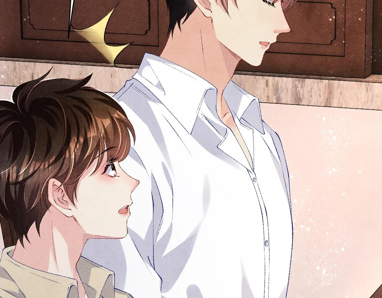 第77话 小白眼狼 第20页
