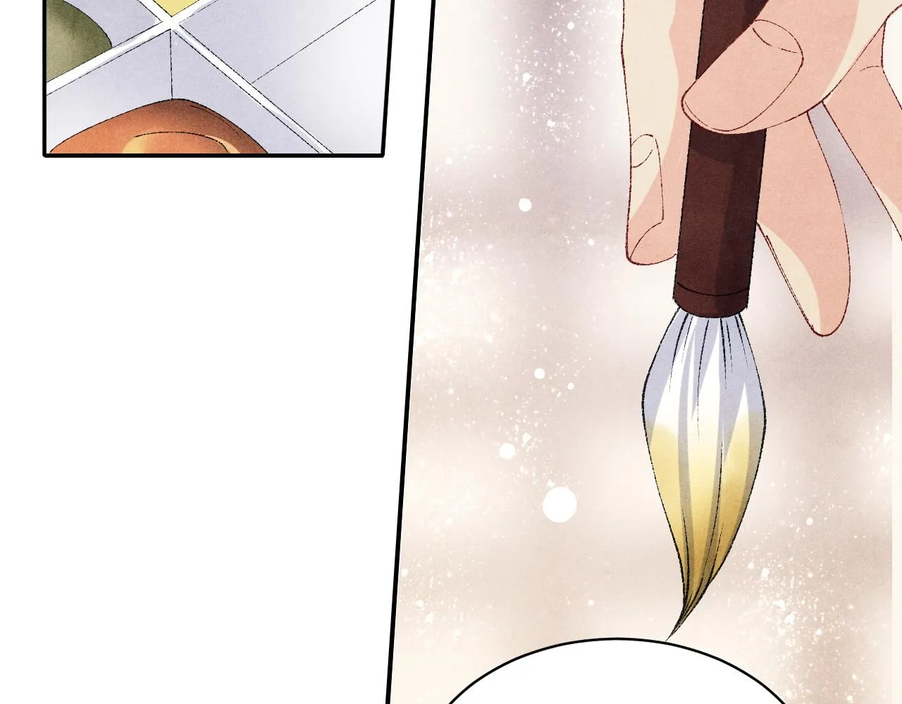 第77话 小白眼狼 第38页