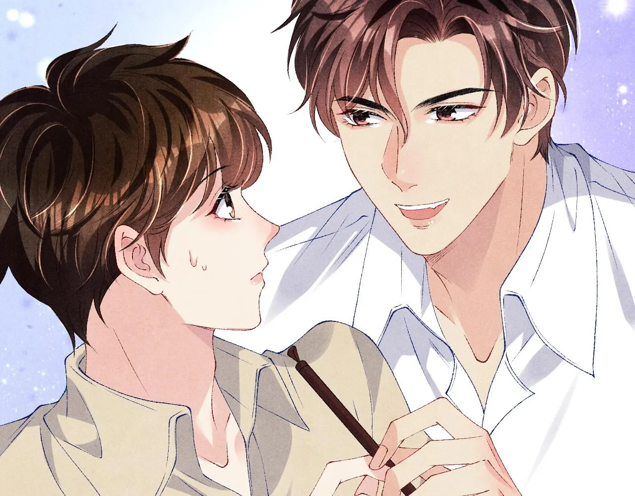 第77话 小白眼狼 第42页