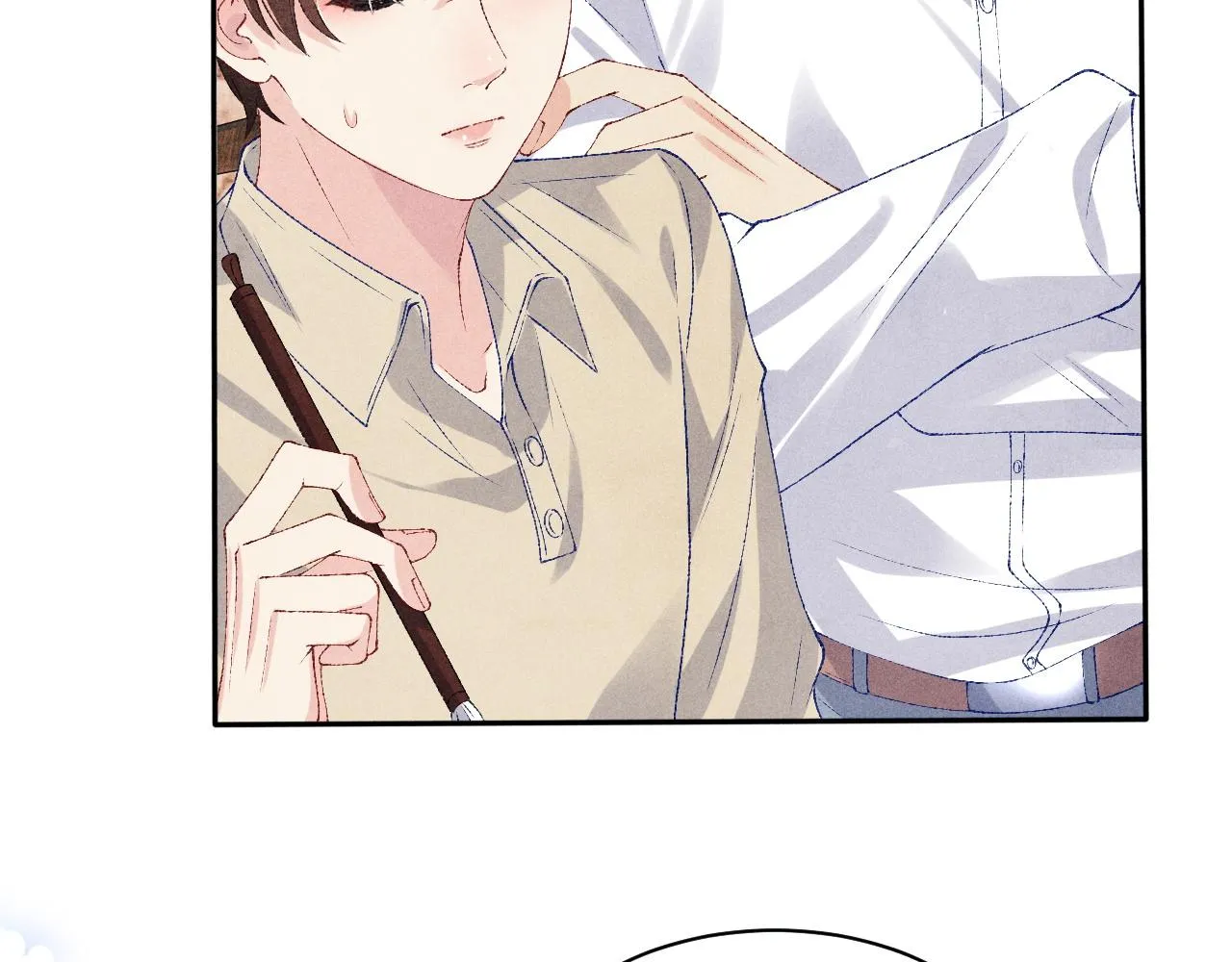 第77话 小白眼狼 第53页