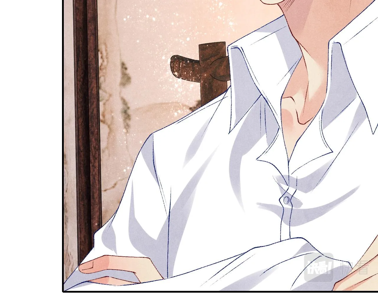 第77话 小白眼狼 第57页