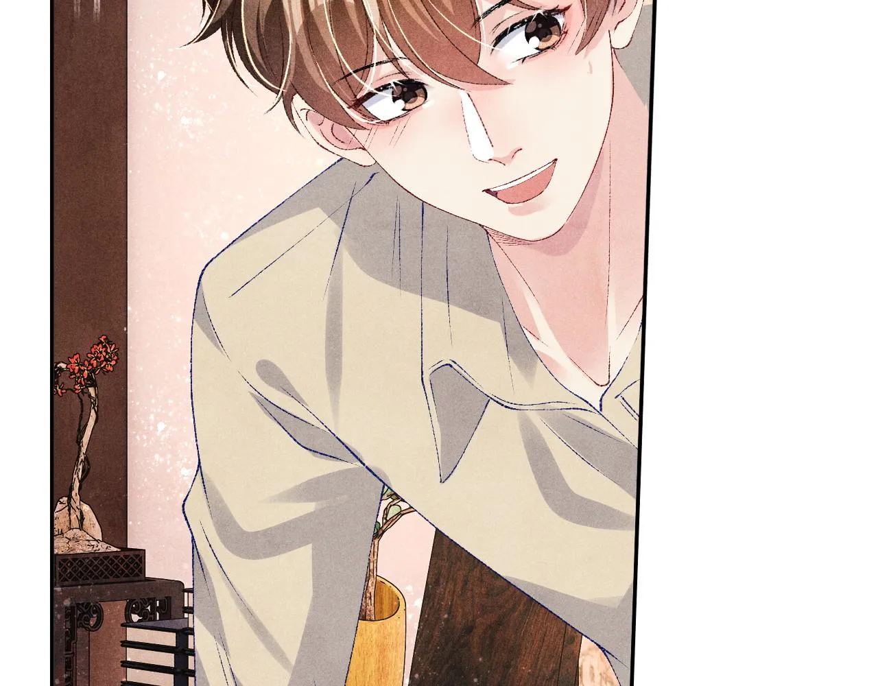 第77话 小白眼狼 第61页