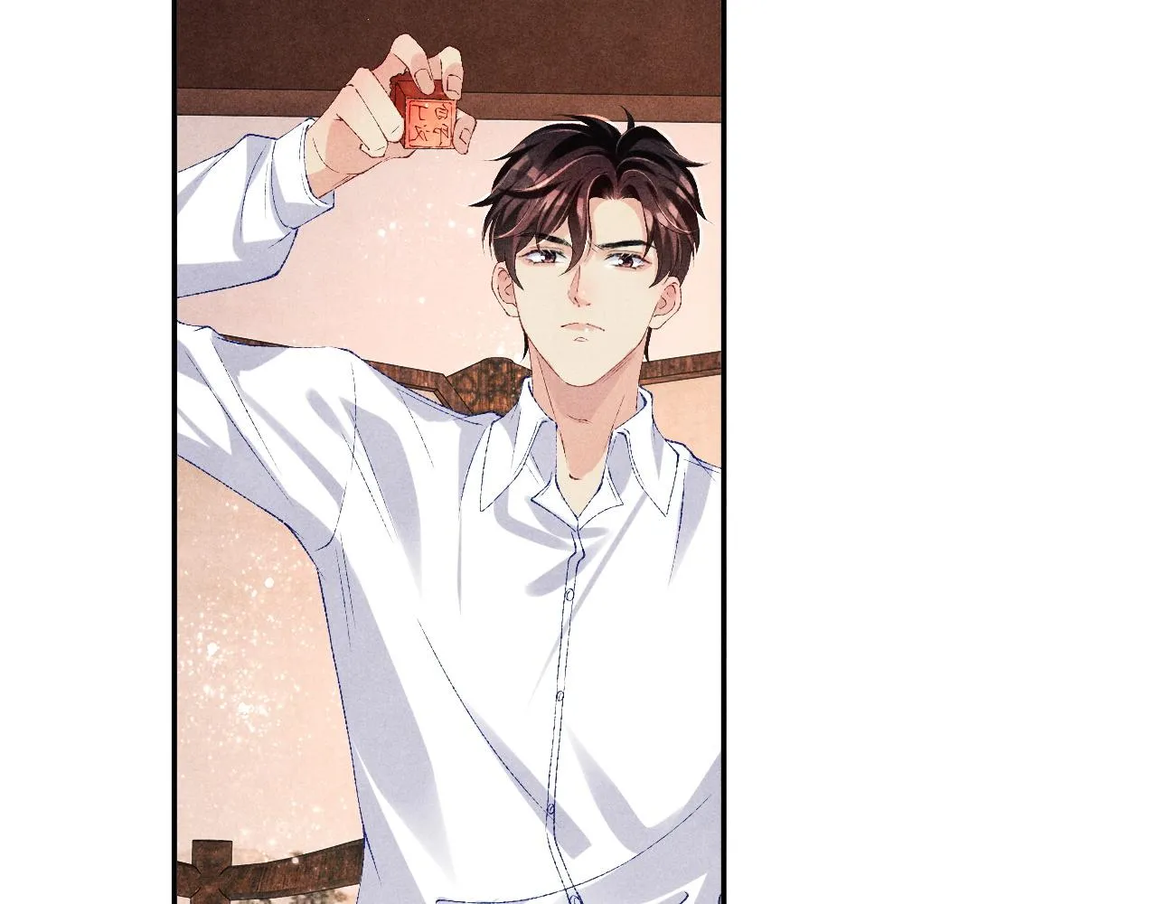 第77话 小白眼狼 第65页