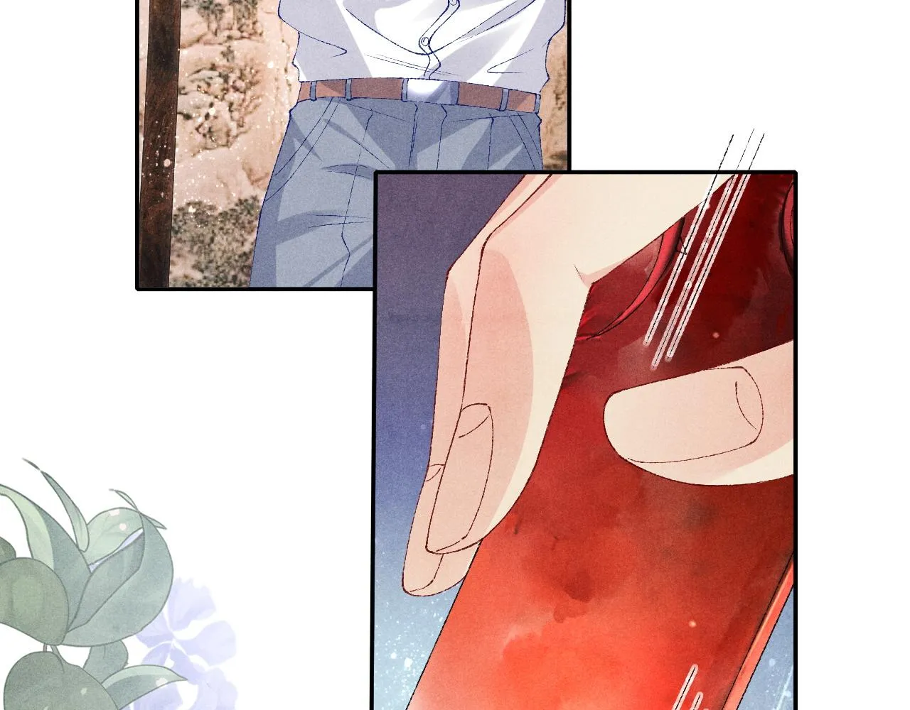 第77话 小白眼狼 第66页