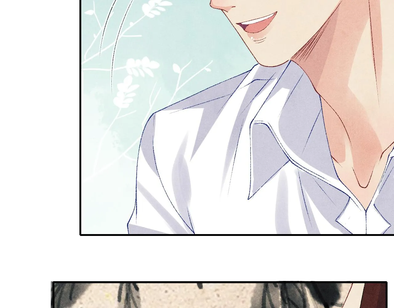 第77话 小白眼狼 第74页