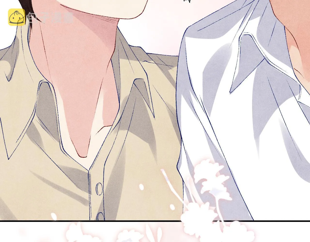 第77话 小白眼狼 第81页