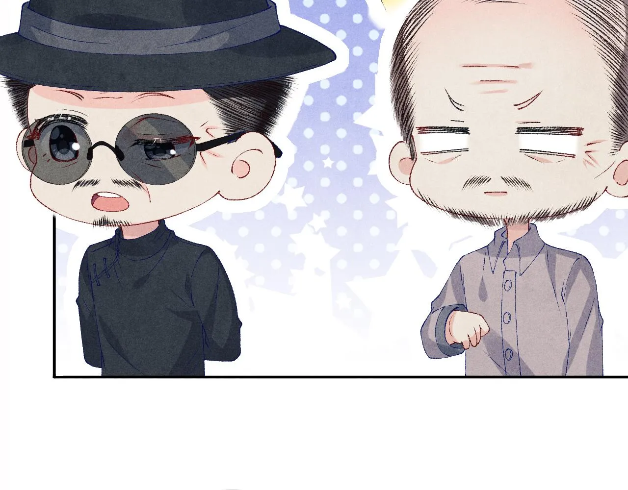 第76话 哪来的小贼 第14页