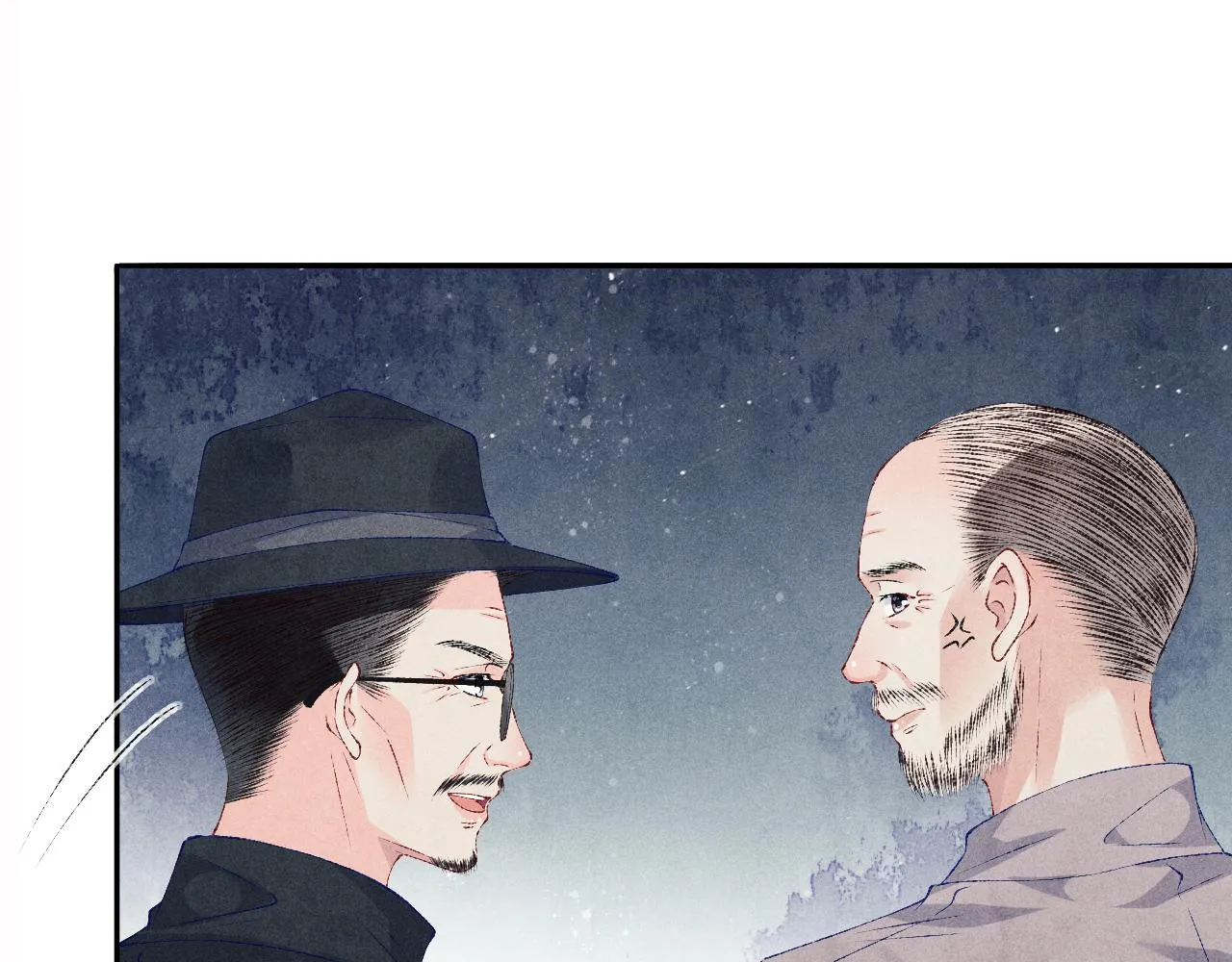第76话 哪来的小贼 第19页