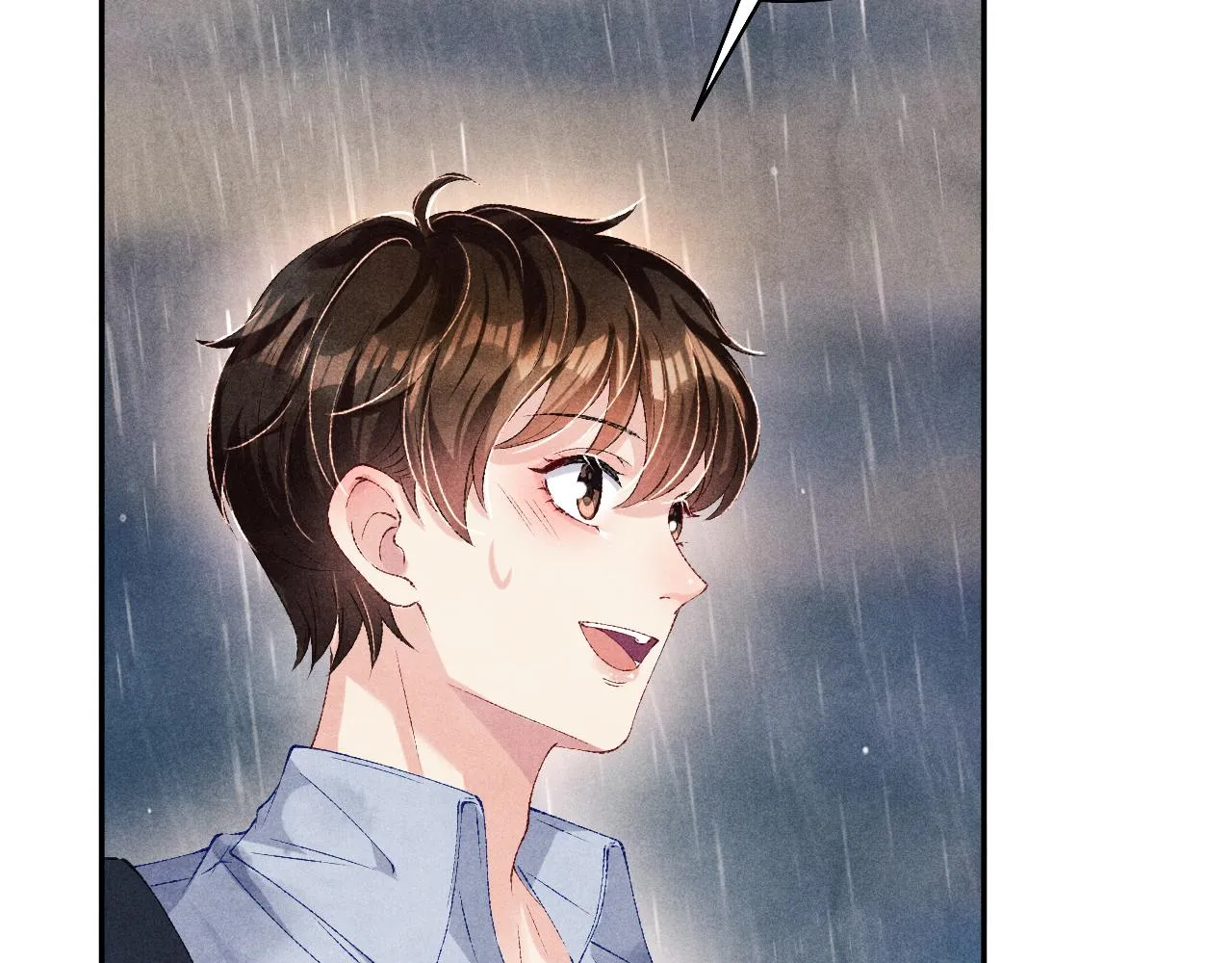 第75话 你靠过来点儿 第25页