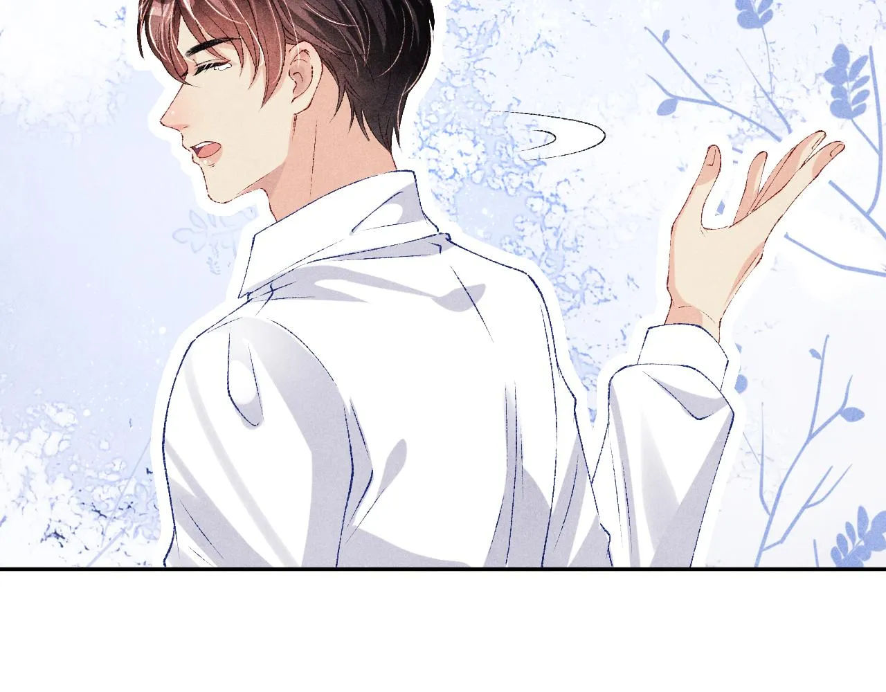 第75话 你靠过来点儿 第54页