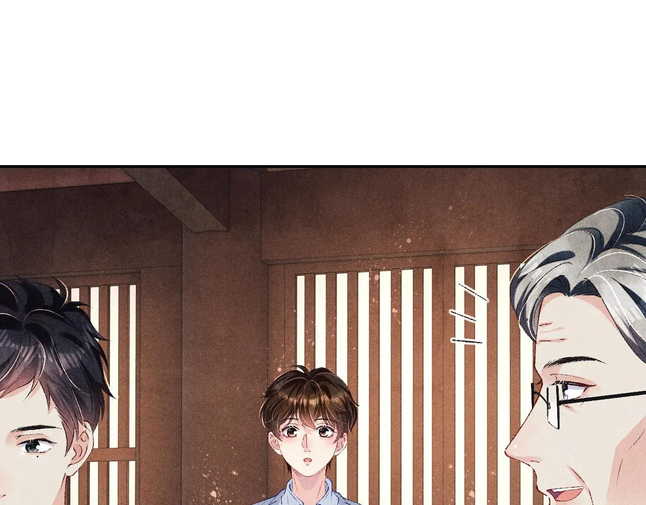 第75话 你靠过来点儿 第57页