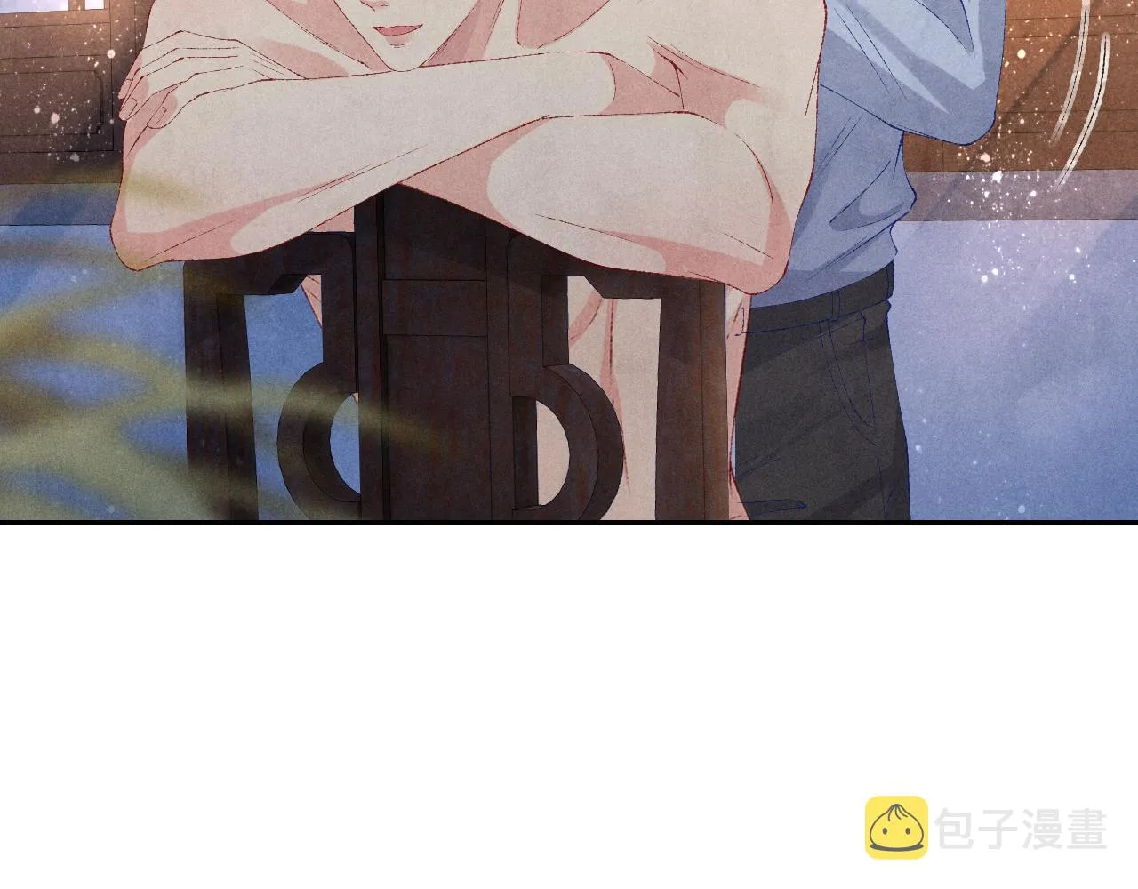 第74话 脸红也不许？ 第9页