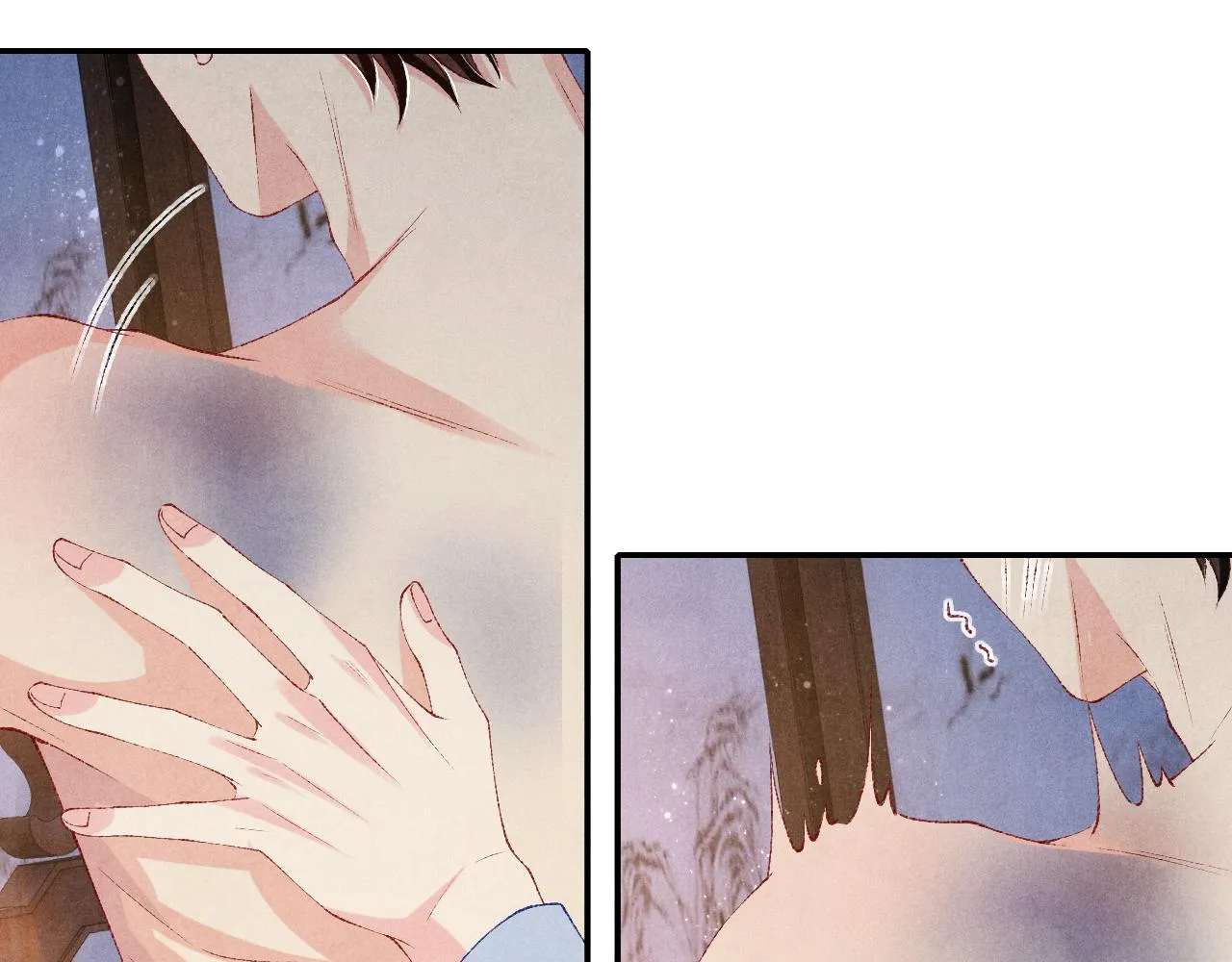 第74话 脸红也不许？ 第10页