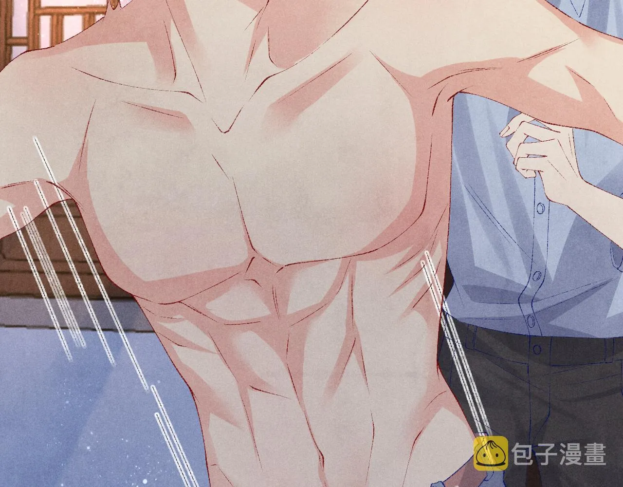 第74话 脸红也不许？ 第13页