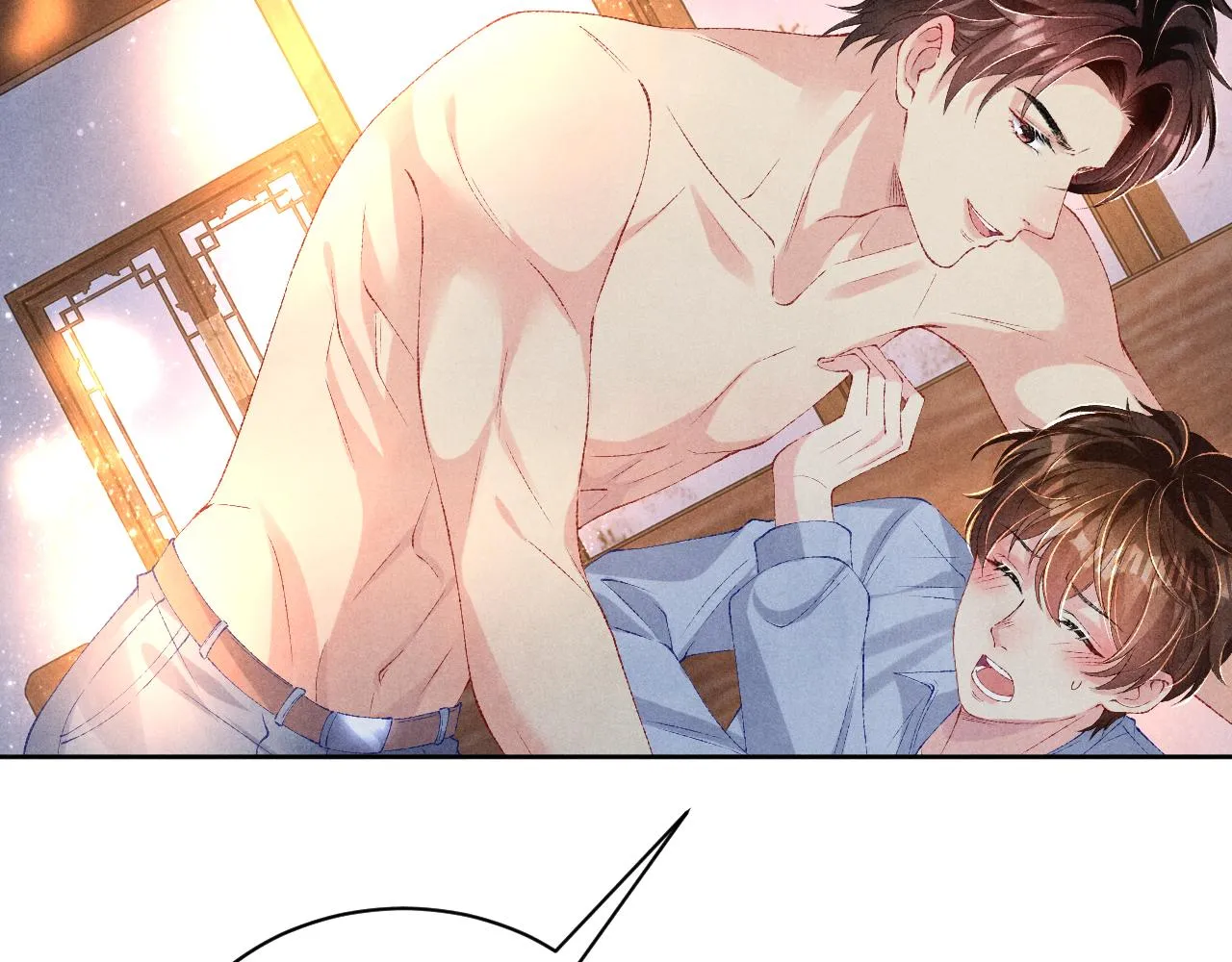 第74话 脸红也不许？ 第23页