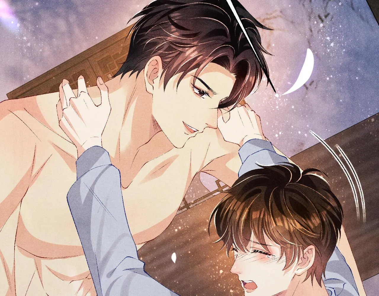 第74话 脸红也不许？ 第27页