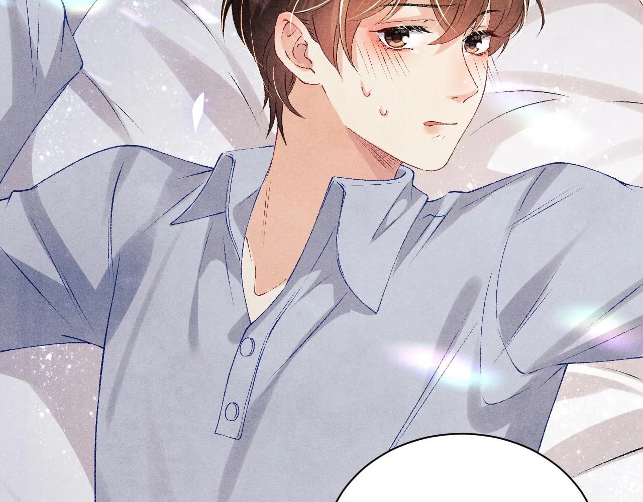 第74话 脸红也不许？ 第29页