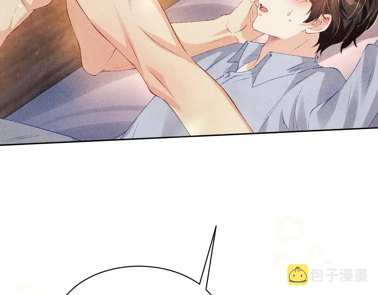 第74话 脸红也不许？ 第34页