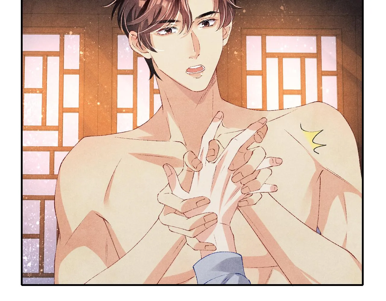 第74话 脸红也不许？ 第36页