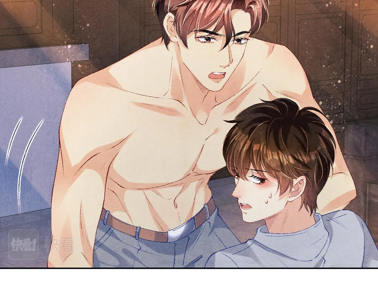 第74话 脸红也不许？ 第38页