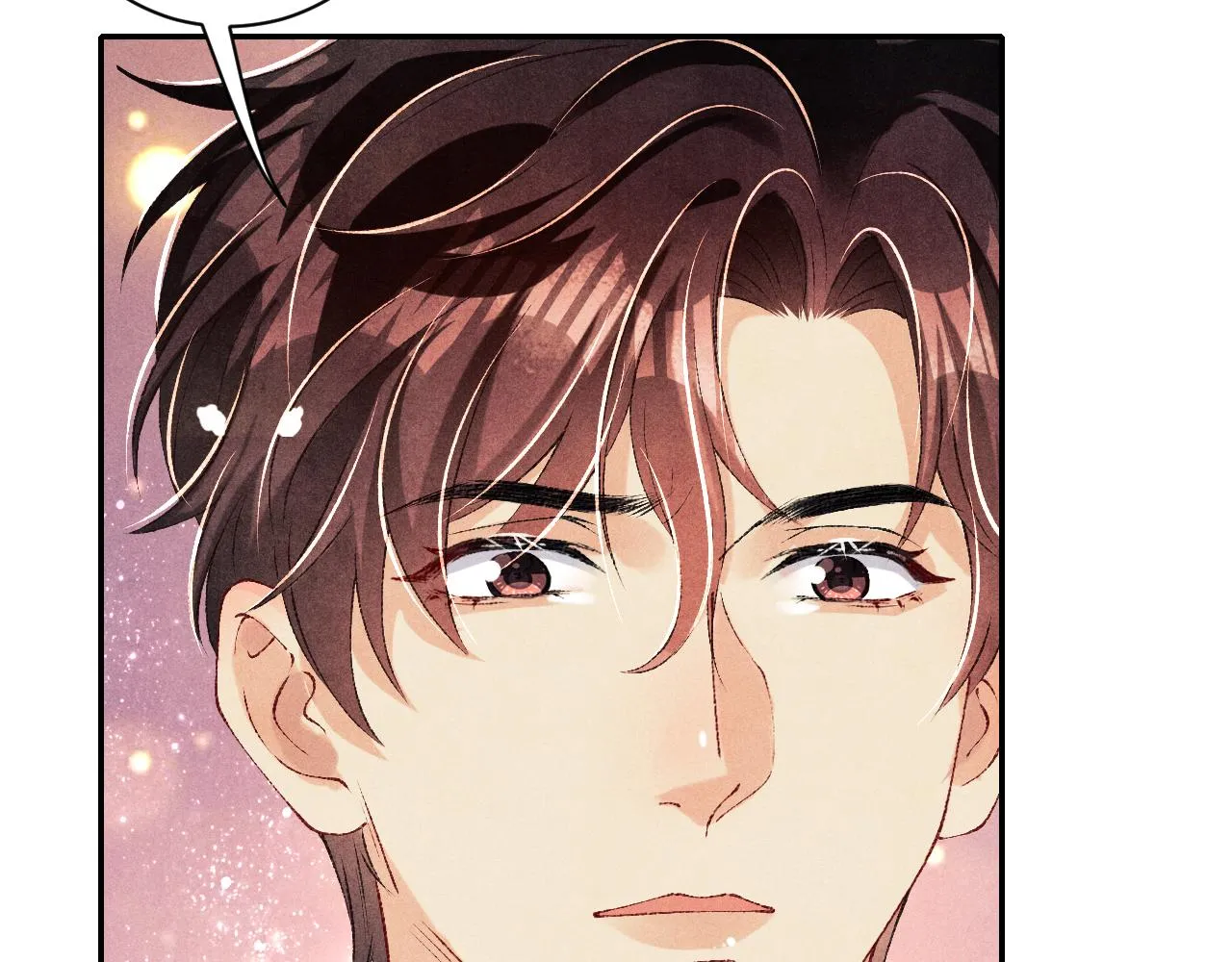 第74话 脸红也不许？ 第47页