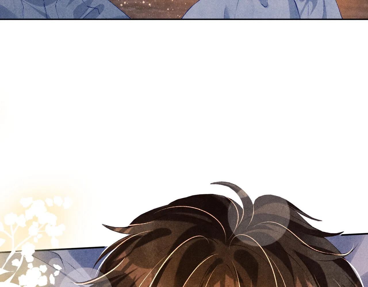 第74话 脸红也不许？ 第50页