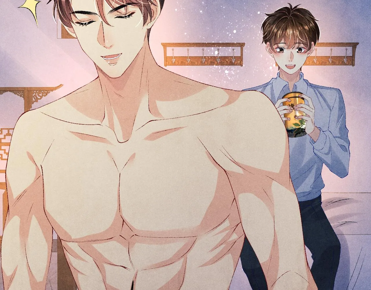 第74话 脸红也不许？ 第59页