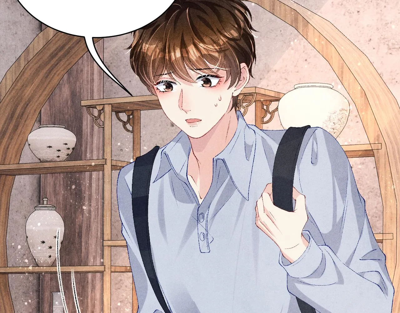 第74话 脸红也不许？ 第78页
