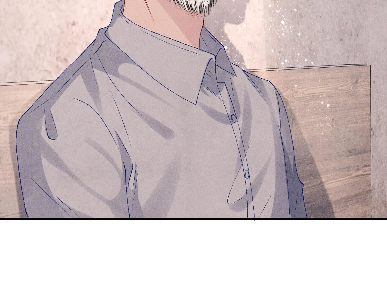 第74话 脸红也不许？ 第81页