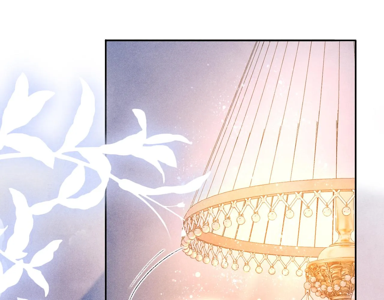 第73话 师哥反常 第18页