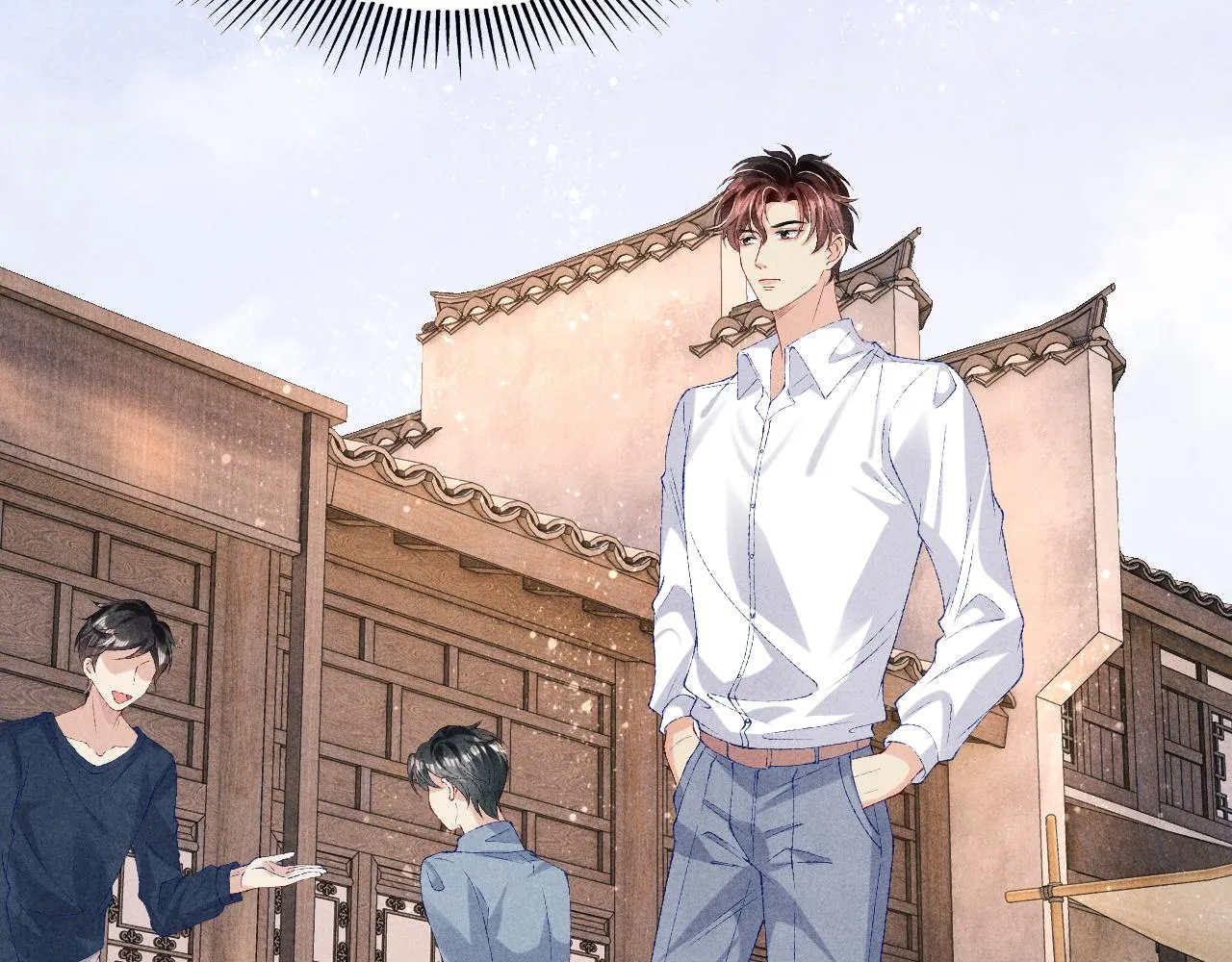 第73话 师哥反常 第39页