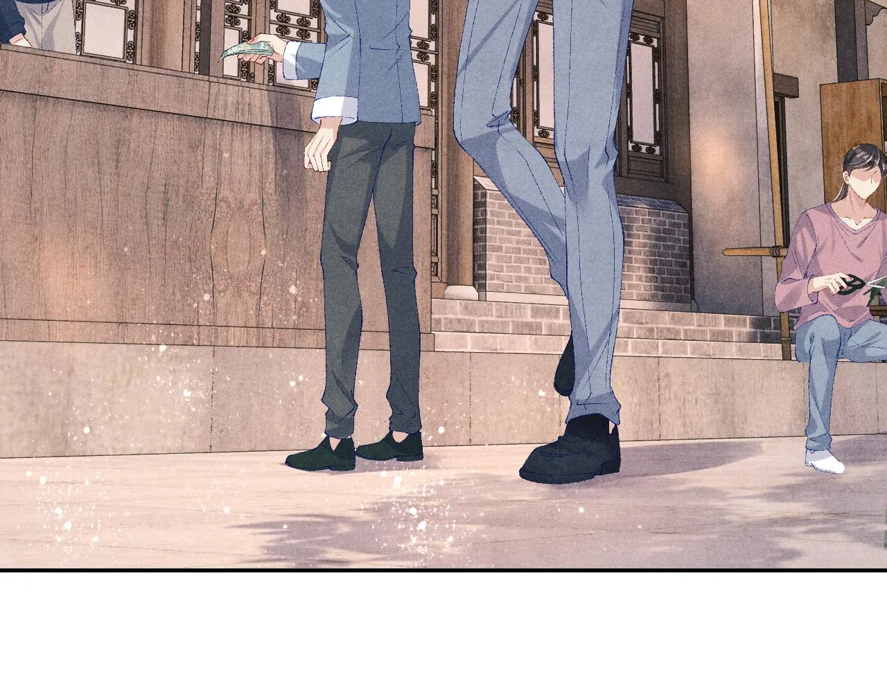 第73话 师哥反常 第40页