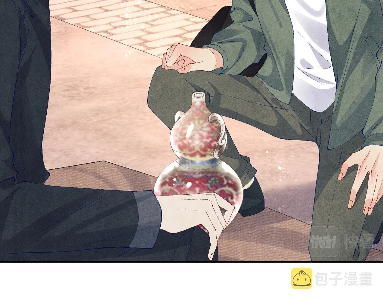 第73话 师哥反常 第46页