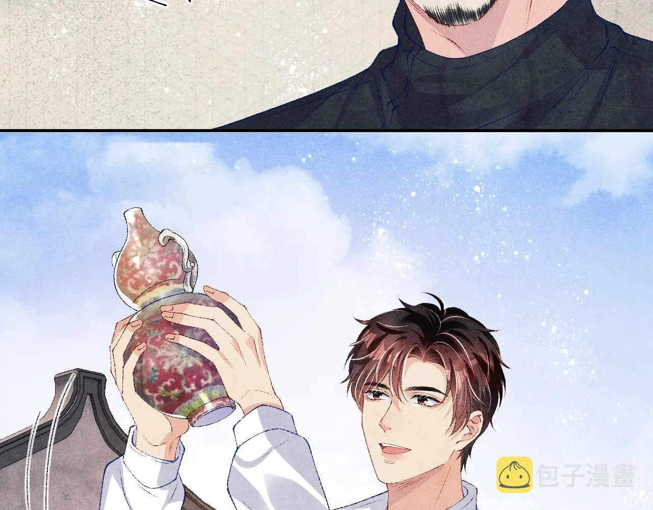 第73话 师哥反常 第55页