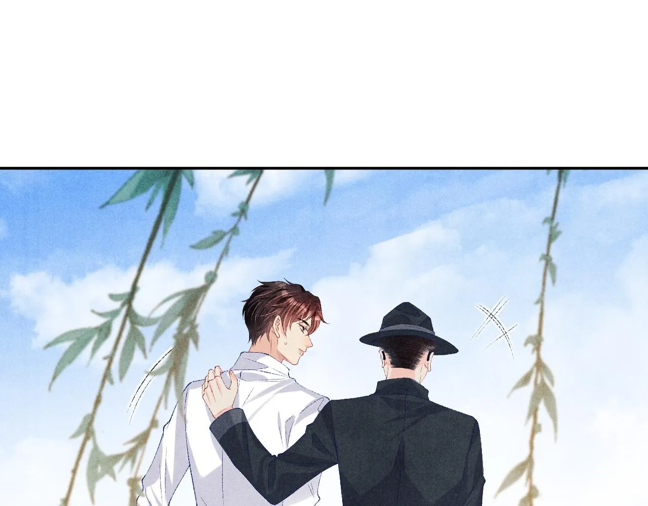 第73话 师哥反常 第76页