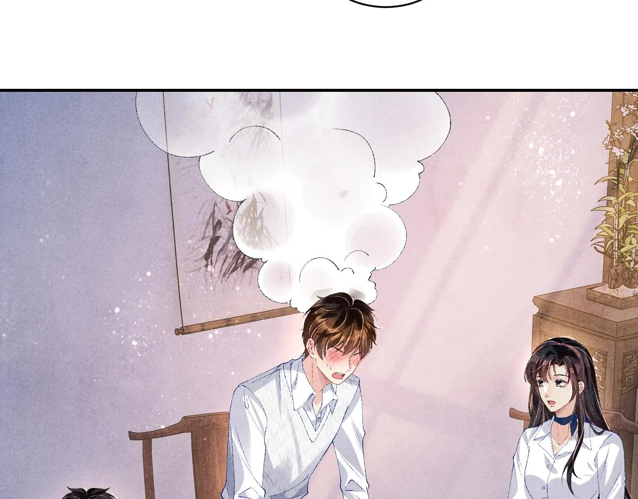 第72话 我是笨蛋！ 第55页