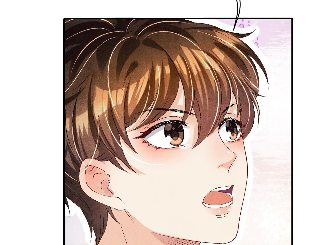第72话 我是笨蛋！ 第78页