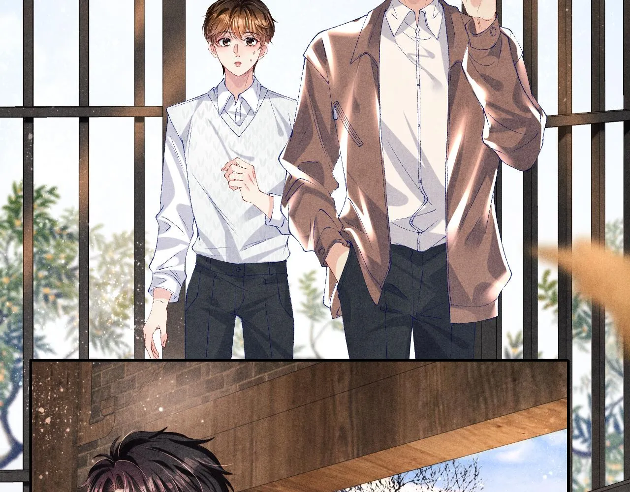 第70话 生病了还不是我照顾你 第15页