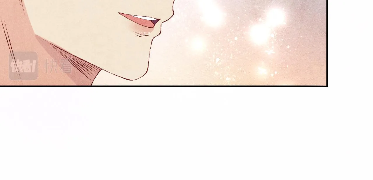 第70话 生病了还不是我照顾你 第33页