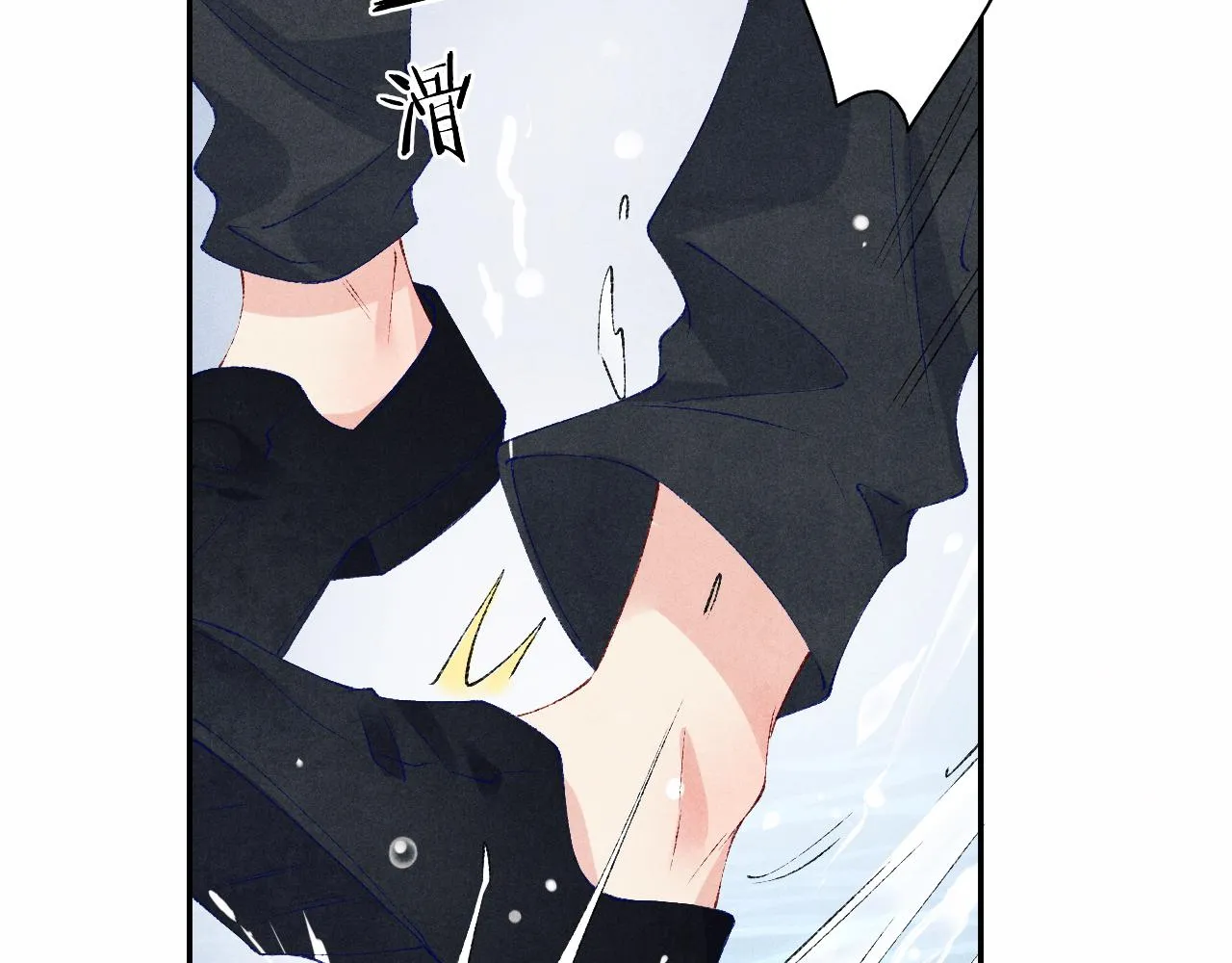 第70话 生病了还不是我照顾你 第40页