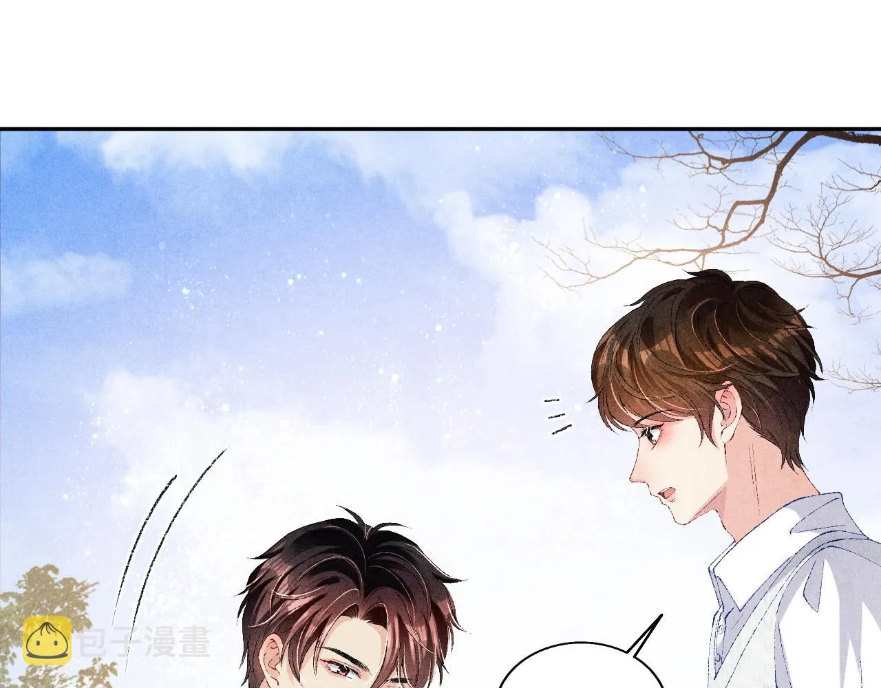 第70话 生病了还不是我照顾你 第62页