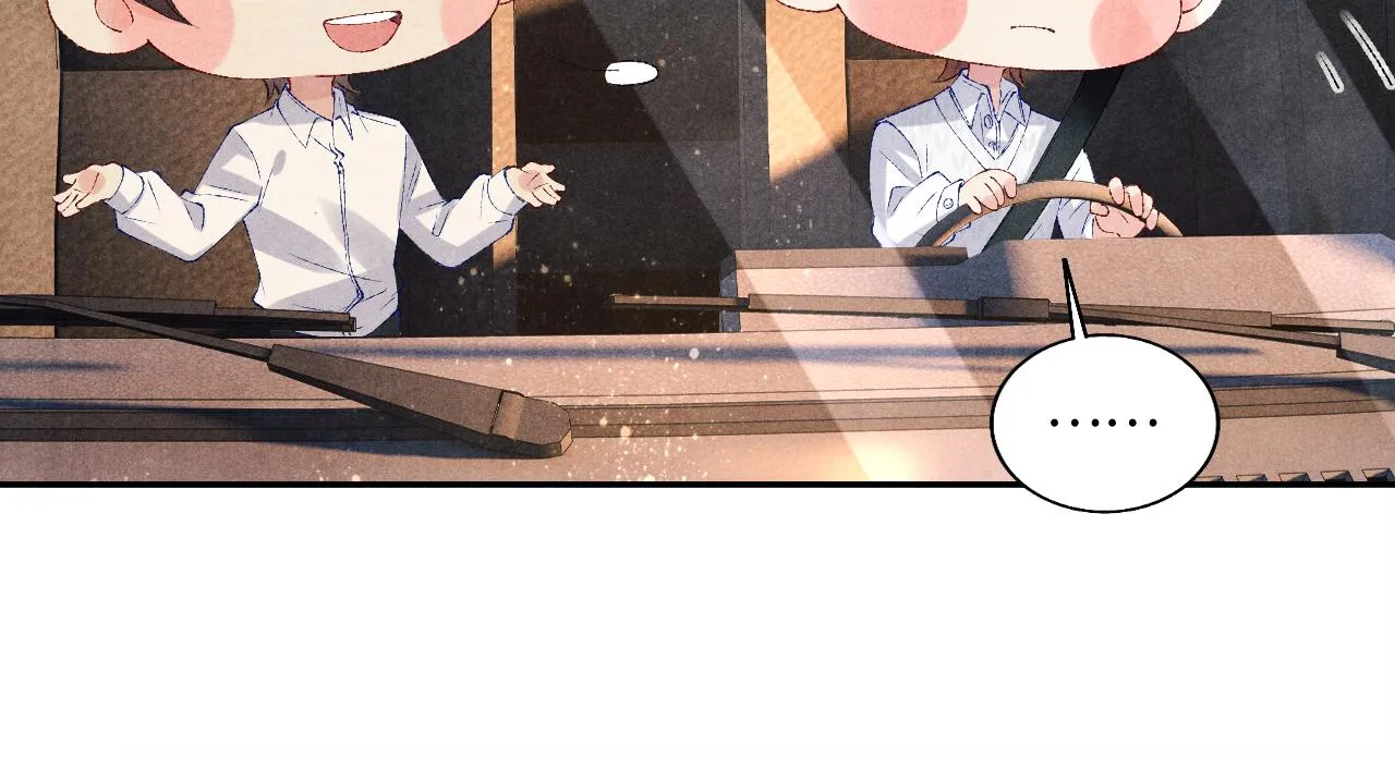 第71话 丁汉白教珍珠开车 第35页
