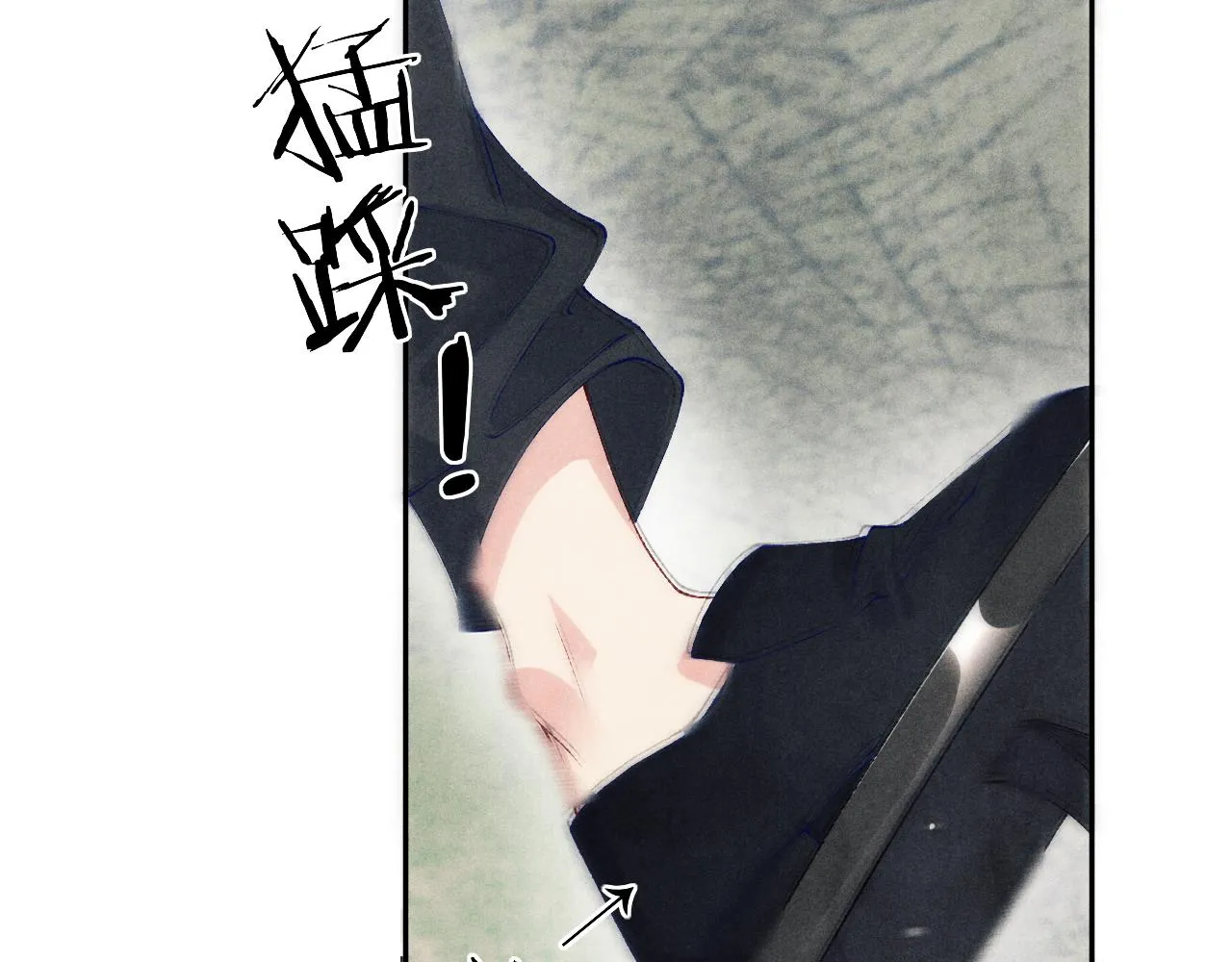 第71话 丁汉白教珍珠开车 第68页