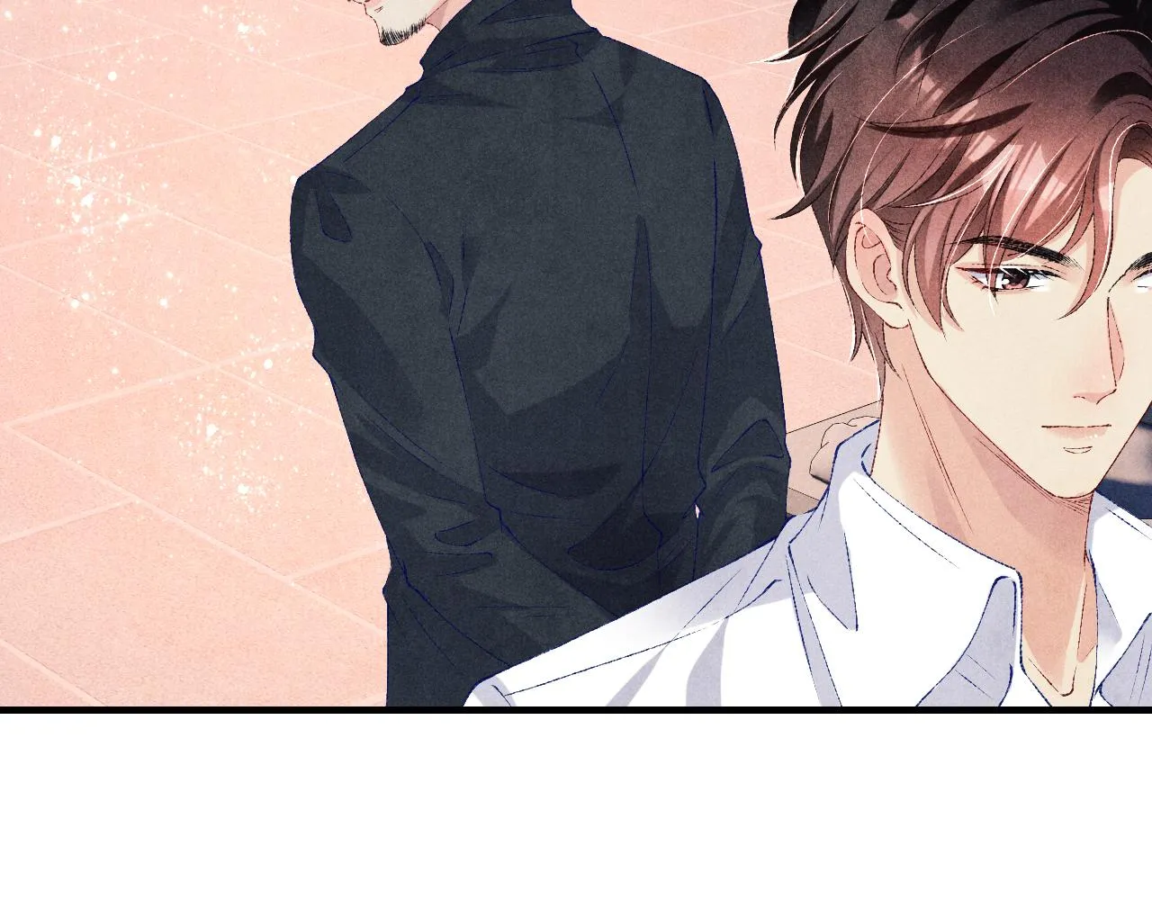 第69话 潼村之行 第10页