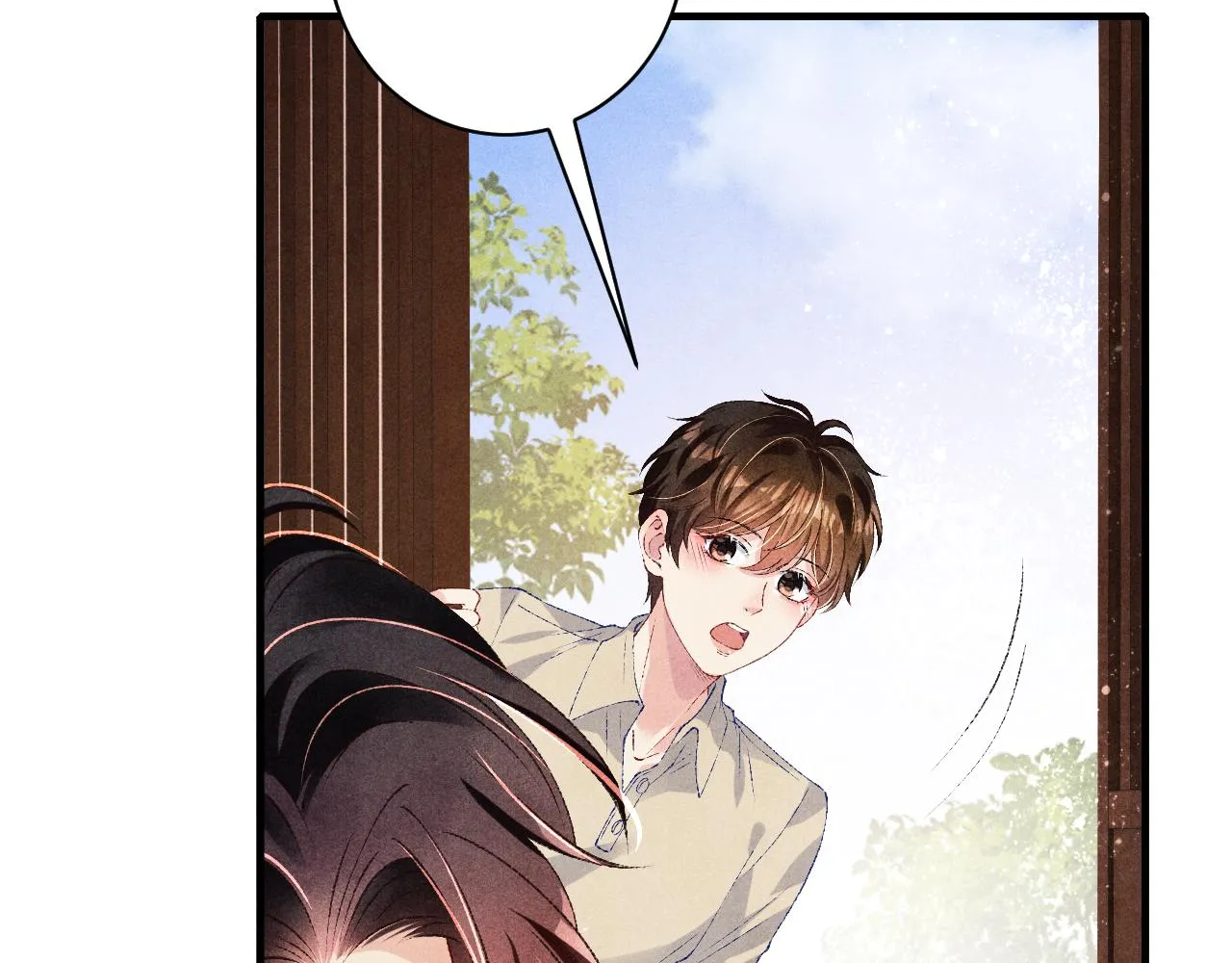 第69话 潼村之行 第15页
