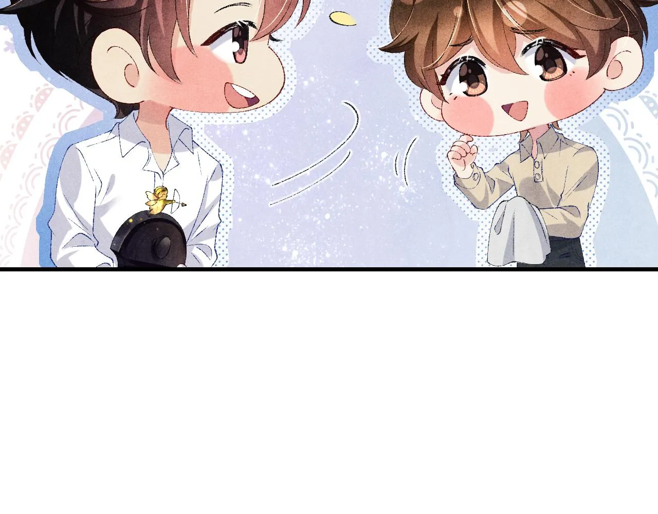 第69话 潼村之行 第24页