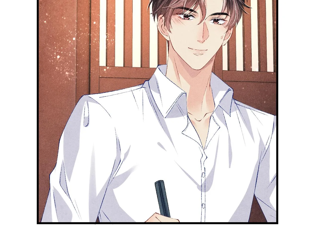第69话 潼村之行 第41页