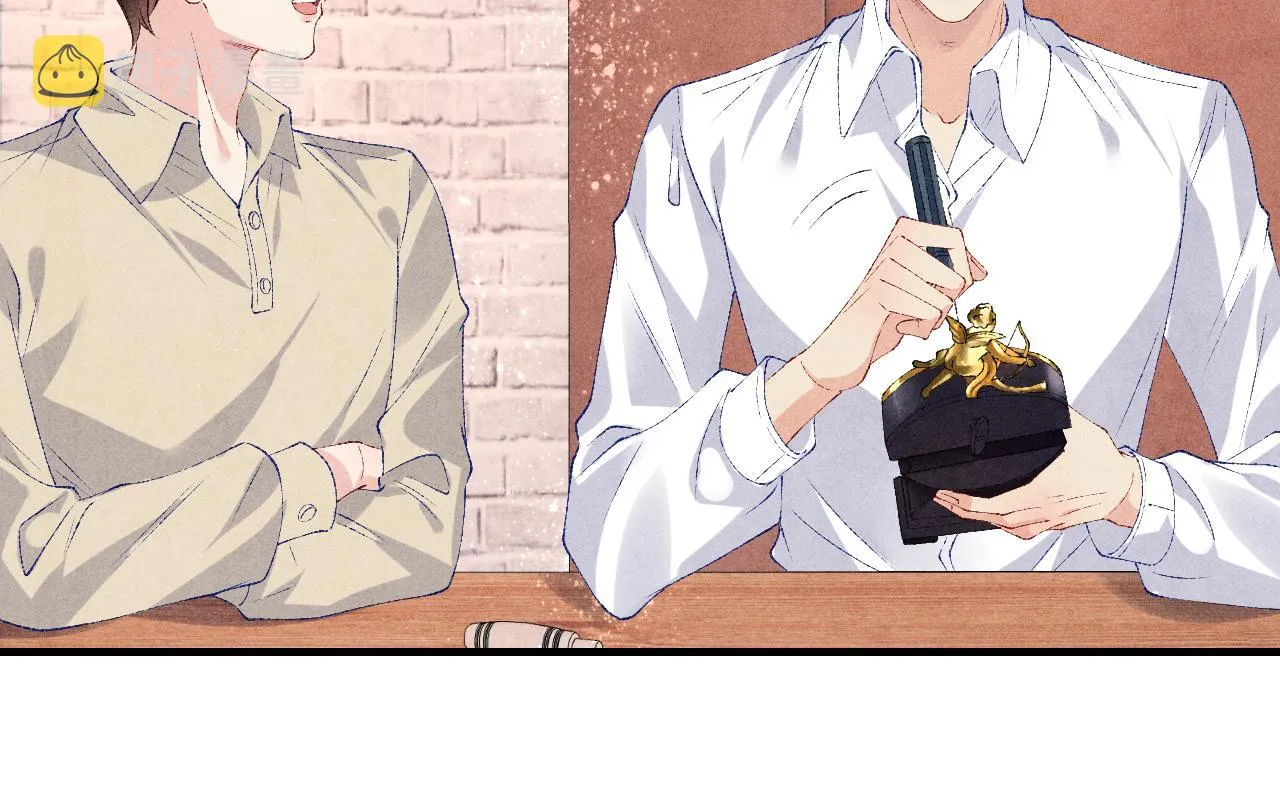 第69话 潼村之行 第45页